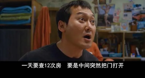 [韩国][2013][剧情][7号房的礼物 7번방의 선물][国语中字][1.77G][百度网盘]