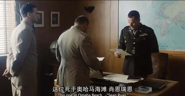 [美国][1998][剧情][拯救大兵瑞恩 Saving Private Ryan][国语中字][2.81G][百度网盘]