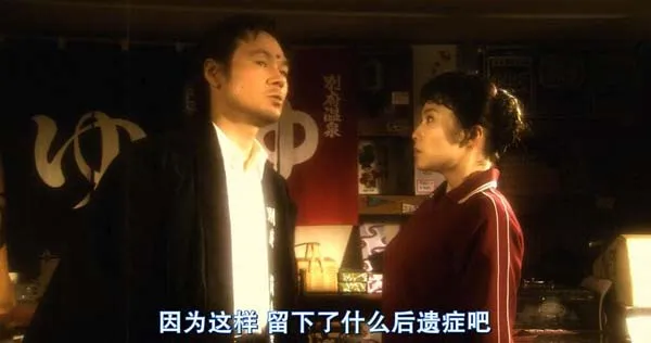 [日本][2006][剧情][被嫌弃的松子的一生][国语中字][1.64G][百度网盘]