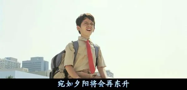 [印度][2007][剧情][地球上的星星 Taare Zameen Par][原声中字][2.28G][百度网盘]