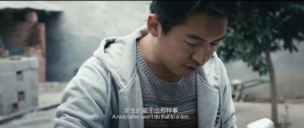 [中国大陆][2015][剧情][心迷宫][国语中字][1.24G][百度网盘]