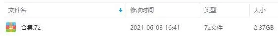 综艺音频《金曲捞》第1季(12期)无损音频/资源合集【百度云网盘下载】