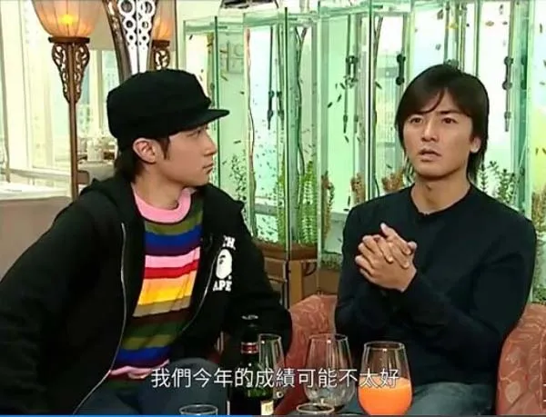 [2003][香港][红星会与郑伊健同行][真人秀][粤语中字][mytvsuper_1080TS_1.4GB][百度盘]