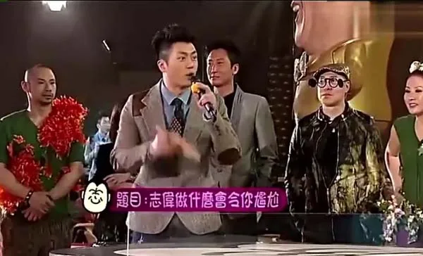 [2013][香港][曾志伟60大寿生日party晚会][国语中字][MP4][401M_90分钟][大陆港台700位明星][百度盘]