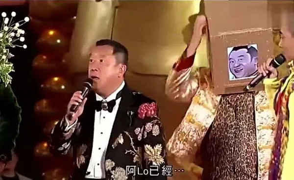 [2013][香港][曾志伟60大寿生日party晚会][国语中字][MP4][401M_90分钟][大陆港台700位明星][百度盘]