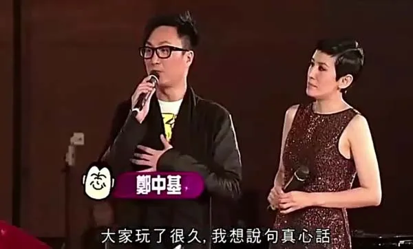[2013][香港][曾志伟60大寿生日party晚会][国语中字][MP4][401M_90分钟][大陆港台700位明星][百度盘]