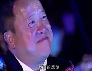 《2013 香港曾志伟 60 大寿狂欢派对 国语中字 MP4 401M 90 分钟 700 位明星齐聚 百度盘资源》-小文资源网