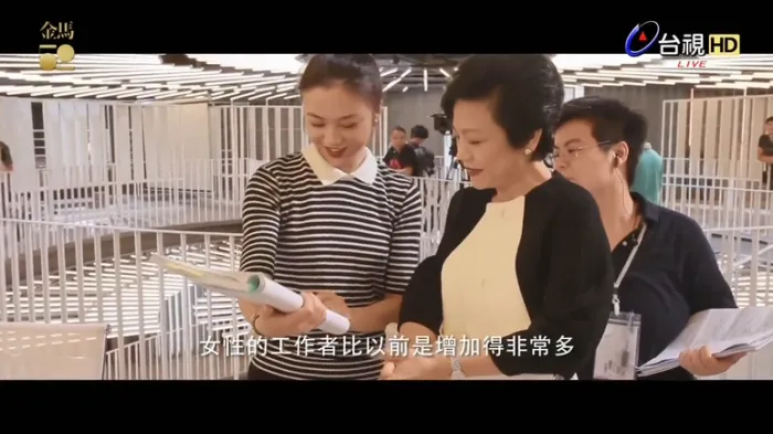 [2015][台湾][第52届金马奖颁奖典礼][国语中字][HD_MP4][2.44G][百度盘]