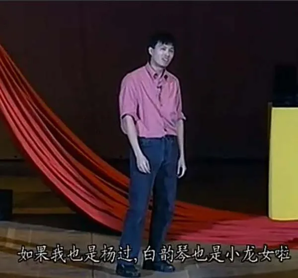 [1991][香港][黄子华_S情家庭][栋笃笑][粤国语中字][MP4_250M][百度盘]