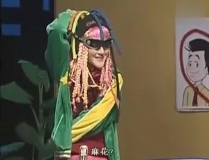 《2003 年内地开心麻花精彩话剧舞台剧，谢娜何炅等群星演绎》-小文资源网