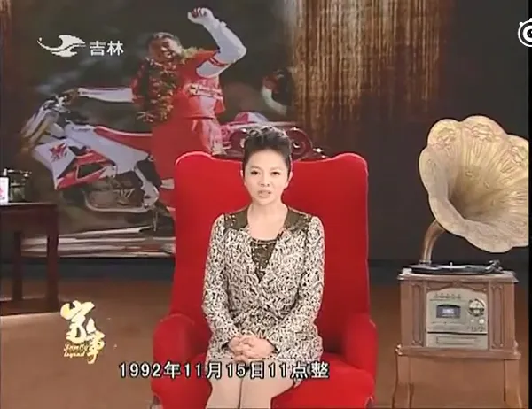 [1992][中国][柯受良摩托飞跃长城_驾车飞跃黄河][纪录短片][国语中字][MP4][珍贵视频资料][百度盘]