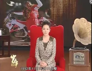 《1992 年柯受良震撼摩托飞跃长城、驾车飞跃黄河 珍贵纪录短片 国语中字》-小文资源网