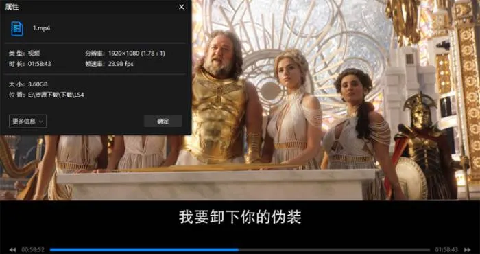 系列电影《雷神》4部(克里斯·海姆斯沃斯主演)高清/英语中字/视频合集【百度云网盘下载】