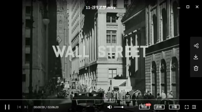 第11届(1939)奥斯卡最佳影片《浮生若梦》高清英语中字[MKV/1.36GB]百度云网盘下载
