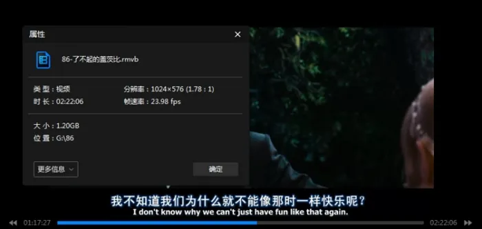 第86届(2014)奥斯卡最佳影片提名4部合集高清中字[RMVB/MKV/9.10GB]百度云网盘下载