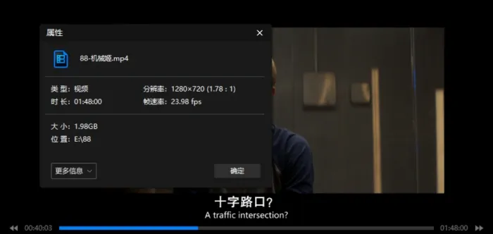 第88届(2016)奥斯卡最佳影片提名6部合集高清中字[RMVB/MKV/MP4/12.77GB]百度云网盘下载