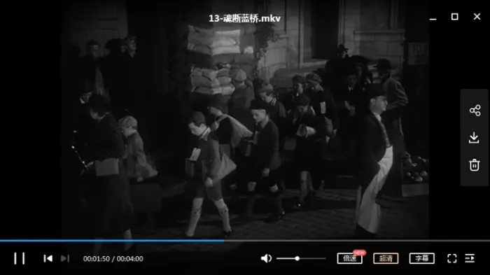 第13届(1941)奥斯卡最佳影片提名2部合集高清英语中字[MKV/4.86GB]百度云网盘下载