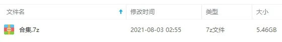 综艺音频《中国新说唱2019》198首歌曲(1-12期)LIVE现场/音乐合集【百度云网盘下载】