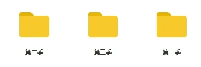 综艺音频《梦想的声音》442个歌曲(1-3季)LIVE音乐合集【百度云网盘下载】