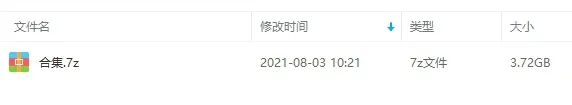 综艺音频《说唱新世代》1-11期(121首)MP3音乐合集【百度云网盘下载】