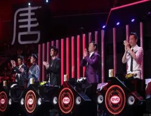 《盖世英雄》88 首综艺音频 1 季 11 期 LIVE 歌曲/音乐合集 百度云网盘下载-小文资源网