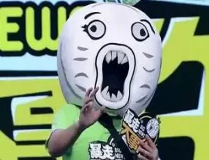 《暴走大事件》王尼玛全 6 季精彩合集 46.21GB 百度云网盘下载-小文资源网