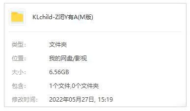 综艺节目《自闭也有爱》全6集(美国版真人秀)高清/英语中字/视频合集【百度云网盘下载】