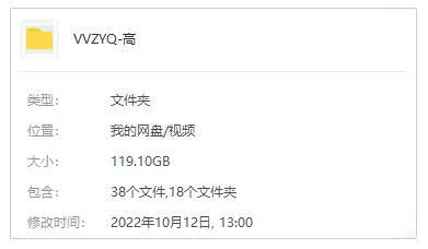 综艺节目《高晓松》晓说+晓松奇谈+晓松说+晓年鉴+矮大紧等(视频+音频)资源合集【百度云网盘下载】