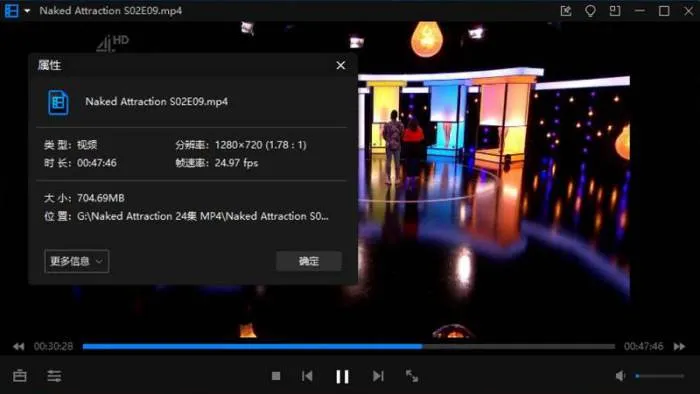 英国综艺《Naked Attraction/全裸相亲》全四季24集英语无字[MP4/15.68GB]百度云网盘下载