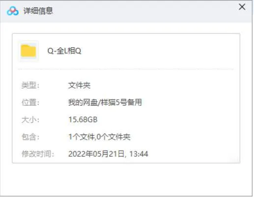 英国综艺《Naked Attraction/全裸相亲》全四季24集英语无字[MP4/15.68GB]百度云网盘下载