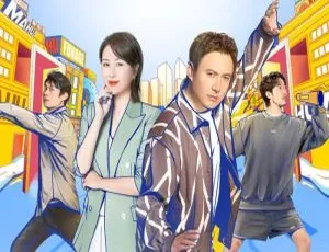 《麻花特开心》12 期全集：开心麻花首档团综，超清 4K 国语中字视频合集[百度云网盘下载]-小文资源网