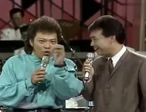 《龙兄虎弟》全 24 集：费玉清主持高清国语繁字视频合集 百度云网盘下载-小文资源网