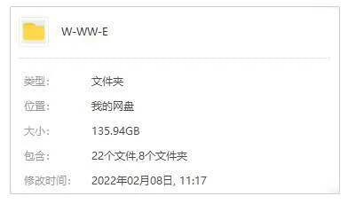 综艺节目《WWE摔角狂热》1-35期(世界摔角娱乐出品)高清/英语/部分无字/视频合集【百度云网盘下载】