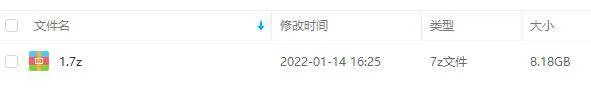 综艺节目《付鹏说》2019-2021年(华尔街见闻)课件/音频/视频合集【百度云网盘下载】