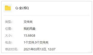 综艺节目《全裸相亲/Naked Attraction》全4季(英国真人秀)高清720P/英语无字/视频合集【百度云网盘下载】