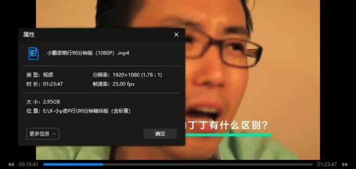 综艺节目《小鹏奇啪行》全3季+番外+日本季+女版+越南季+短篇+90分钟精华版含彩蛋版(40.53GB)高清/视频合集【百度/迅雷云网盘下载】