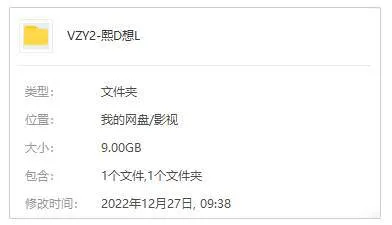 综艺节目《熙娣想聊》全10期(2021年)高清/原声中字/视频合集【百度云网盘下载】