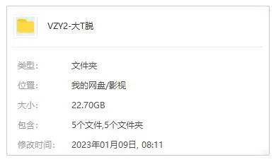 综艺节目《大逃脱》全4季+特辑1部(tvN出品)韩语中字/视频合集【百度云网盘下载】