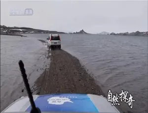 《震撼！探秘南极的神秘之旅 720P 国语配音 5 集全 中文字幕 百度网盘》-小文资源网