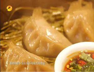 《日出之食》纪录片 第四季 全 8 集 720P 国语中字 百度网盘资源-小文资源网