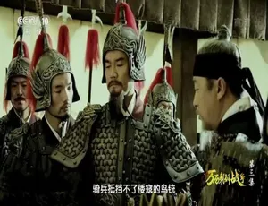 《万历朝鲜战争 2014》精彩纪录片：1080P 高清，5 集全，国语配音中文字幕，百度网盘资源-小文资源网
