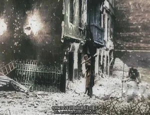 《震撼揭秘！希特勒的亡日纪录片[1080P 高清]》-小文资源网