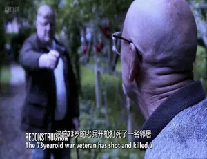 《证明的时刻》全 15 集 1080P 英语中英双字 9.92G 第二季百度网盘资源-小文资源网