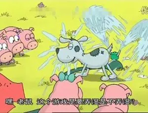 精彩英文动画《苗条猪宝 Slim pig》：儿童教育必备，全 39 集，英语中字，958MB，百度网盘资源-小文资源网