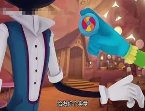 《美少女巡逻队 Fantasy Patrol 英文动画：儿童教育必备，国英双语 26 集，7.61GB 百度网盘资源》-小文资源网