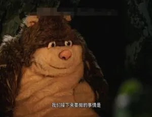 《快乐森林 Wildwoods》精彩英文动画：儿童教育必备！[国语/英文 26 集][6.89GB][百度网盘]-小文资源网