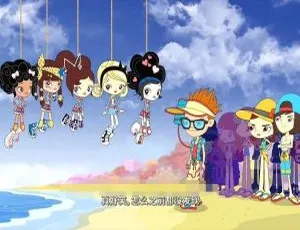 《酷酷少女团 kuu kuu harajuku 精彩英文动画：儿童教育必备，国语英语双版 26 集，5.1GB 百度网盘资源》-小文资源网