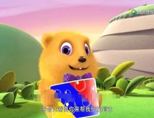 《毛毛绒绒和胖胖 精彩英文动画 儿童教育必备 国语英语双版 104 集 22GB 百度网盘分享》