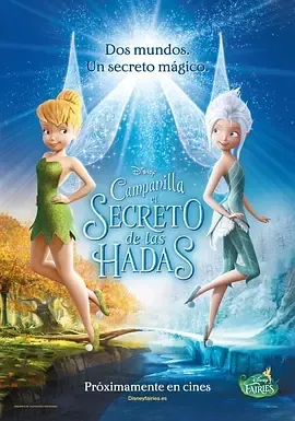 2012《小叮当：羽翼之谜 Secret of the Wings》[喜剧/动画/奇幻/冒险][英语/全1集1.15G][百度下载]