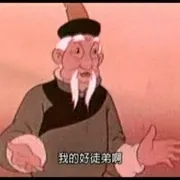 1958《木头姑娘》[汉语普通话/全1集151.38M][百度下载]